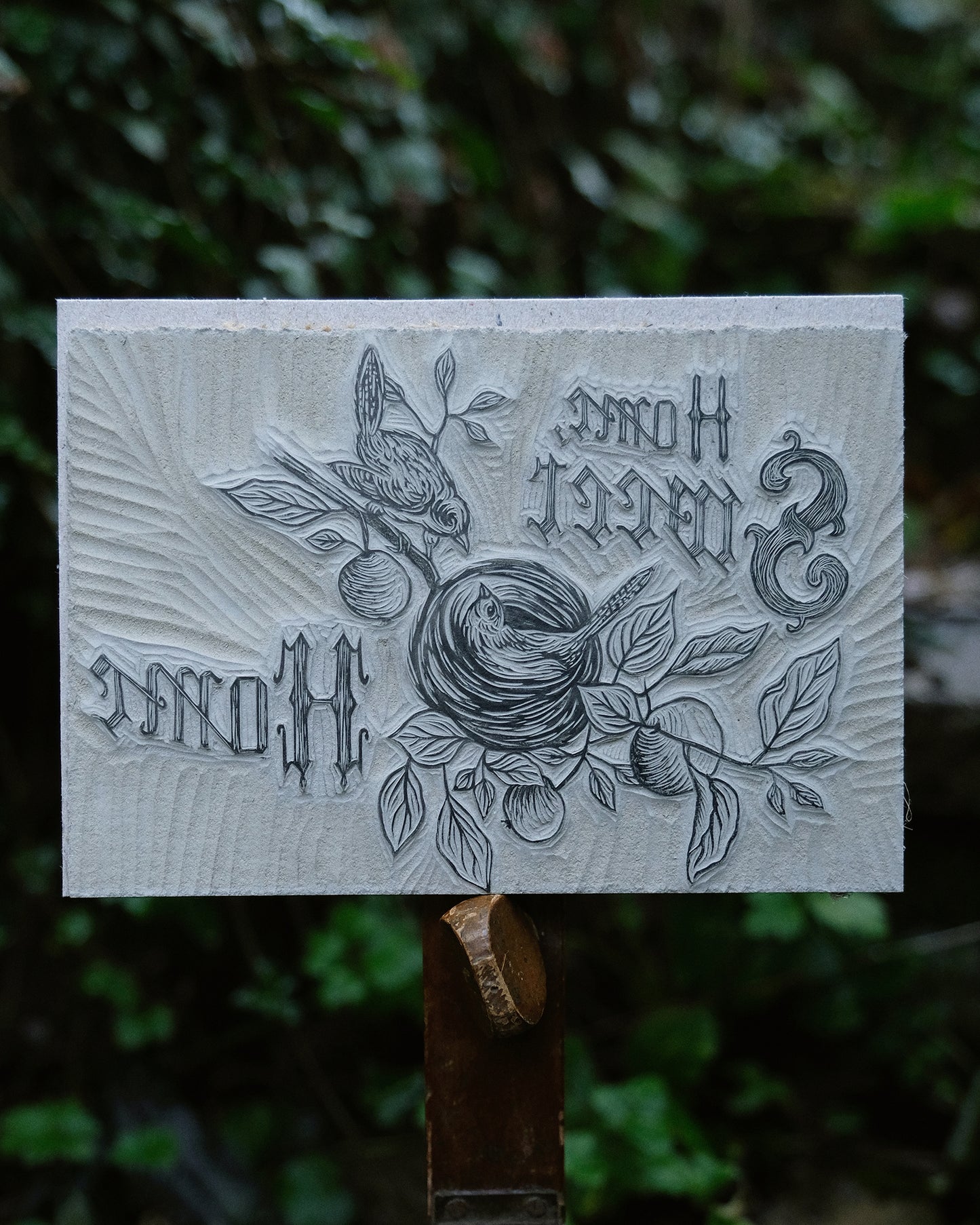 Home Sweet Home - Victorian Style Lino Print