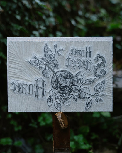 Home Sweet Home - Victorian Style Lino Print