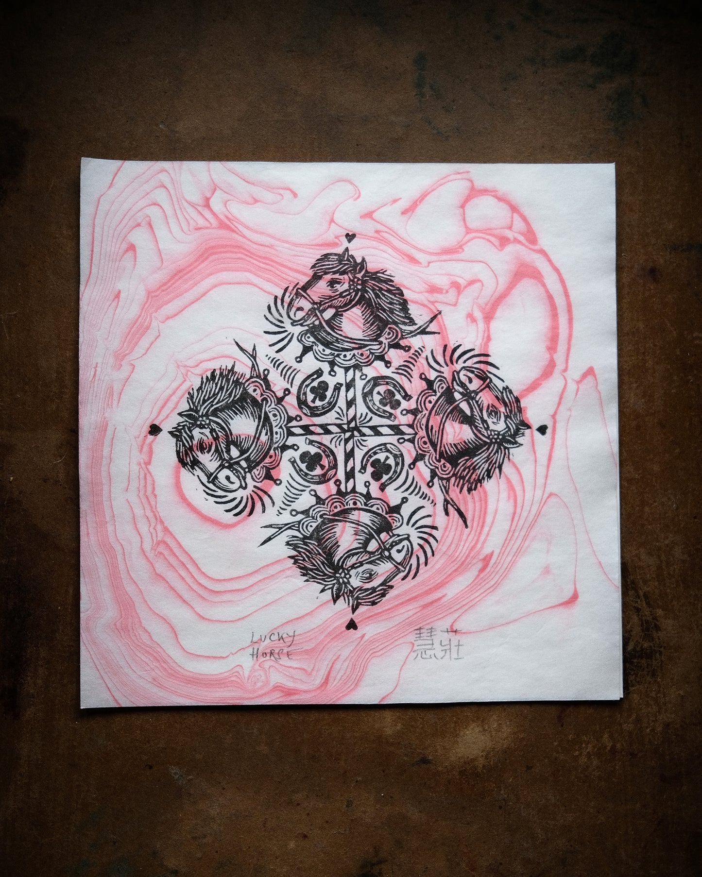 Lucky Horse - Lino Print on Marbled Paper, Chinese Lunar New Year