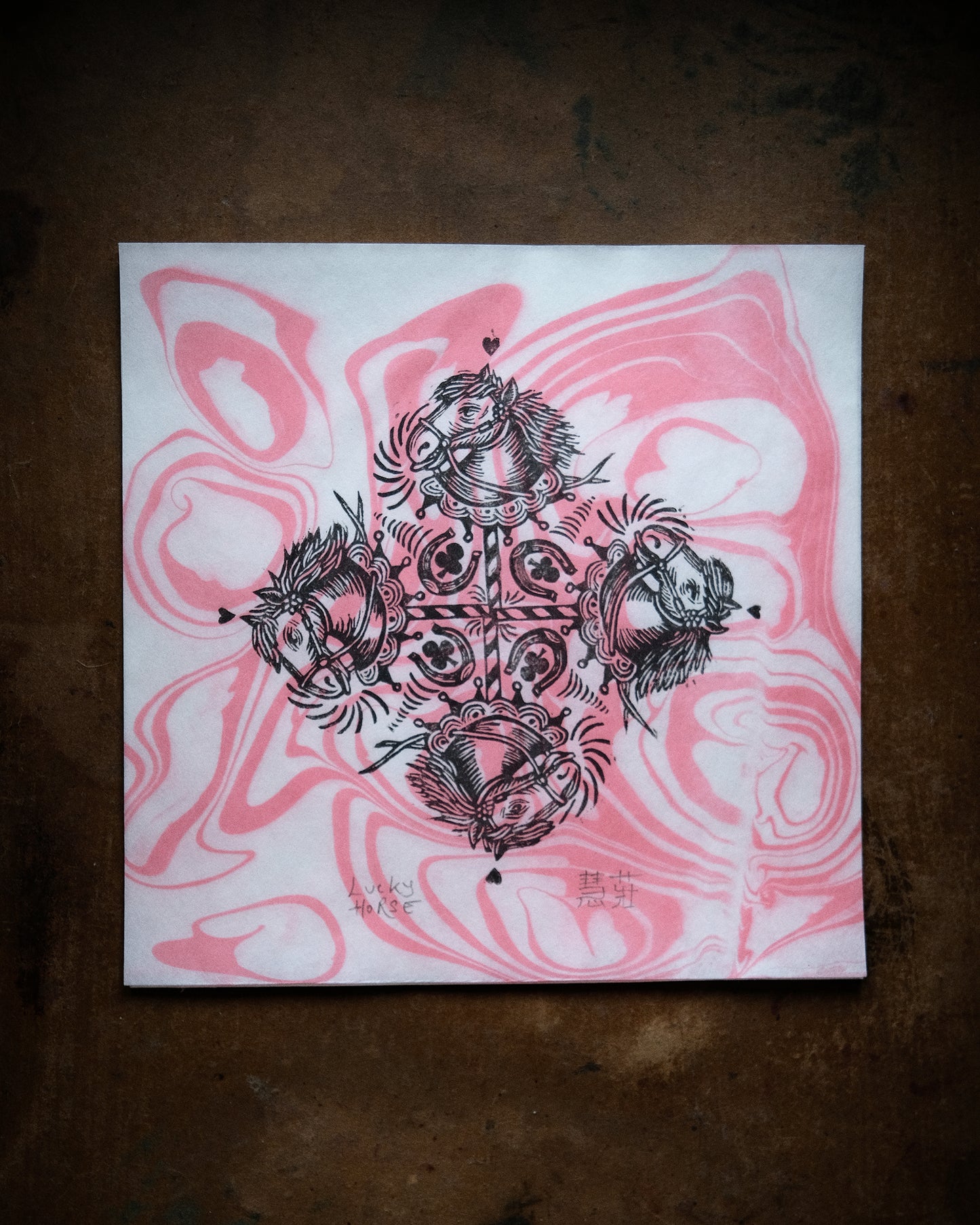 Lucky Horse - Lino Print on Marbled Paper, Chinese Lunar New Year