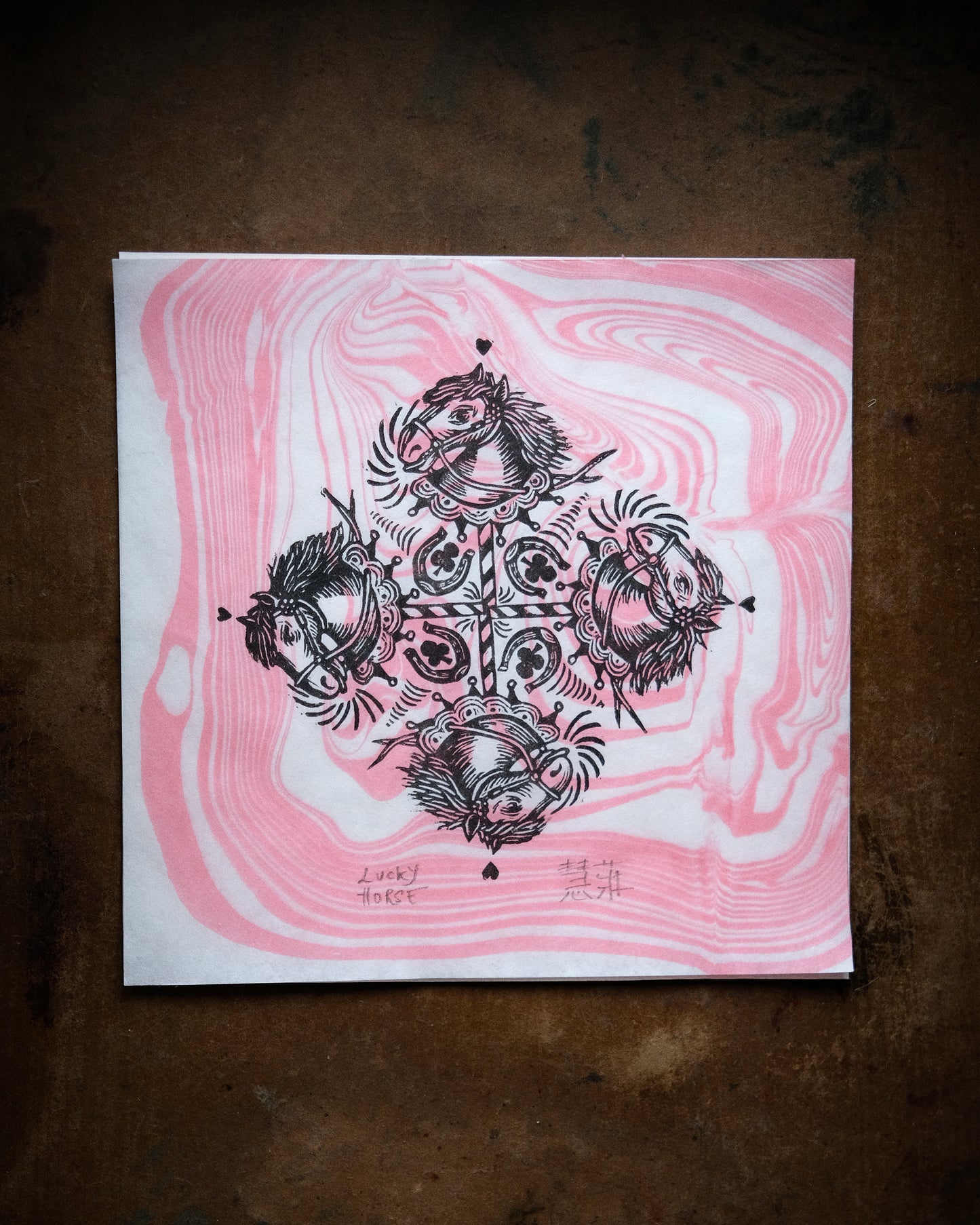 Lucky Horse - Lino Print on Marbled Paper, Chinese Lunar New Year